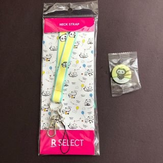 ラクテン(Rakuten)の新品未開封●楽天 お買いものパンダ ネックストラップ くら寿司 マグネット ●(キャラクターグッズ)