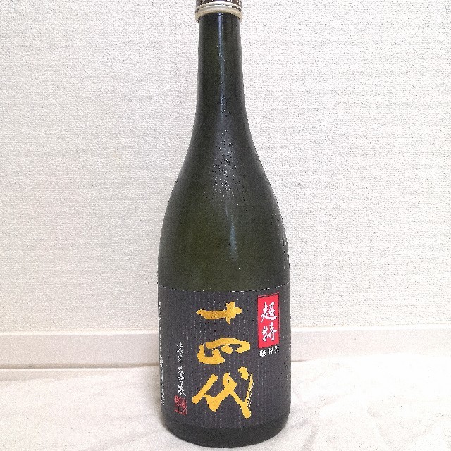 十四代 超特撰 純米大吟醸 720ml 沸騰ブラドン 64.0%OFF www.gold-and
