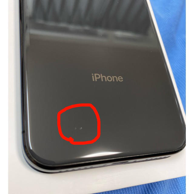 iPhone(アイフォーン)のiPhoneX SpaceGray 64GB simフリー スマホ/家電/カメラのスマートフォン/携帯電話(スマートフォン本体)の商品写真