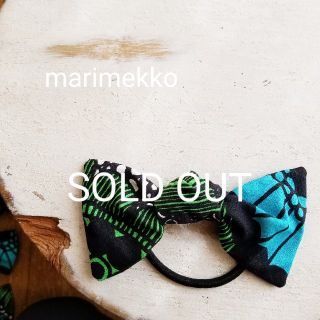 マリメッコ(marimekko)の[marimekko] handmade ﾏﾘﾒｯｺ ﾍｱｺﾞﾑ(ヘアゴム/シュシュ)