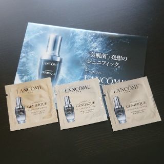 ランコム(LANCOME)のジェネフィックアドバンストN 美容液(美容液)