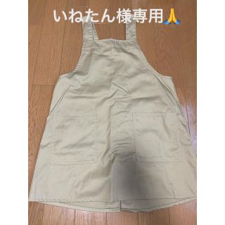 エプロン（紐なし）(その他)