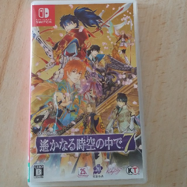 遙かなる時空の中で7 Switch 初回版