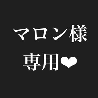 イマバリタオル(今治タオル)の【新品・未使用】ANNIVERSAIRE フェイスタオル/今治タオル(タオル/バス用品)