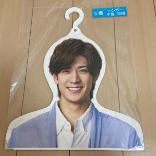 ヘイセイジャンプ(Hey! Say! JUMP)の【R様専用】(アイドルグッズ)