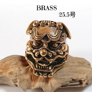 4052 BRASS 真鍮製 唐獅子リング25.5号 ブラス製 獅子舞 お祭り(リング(指輪))