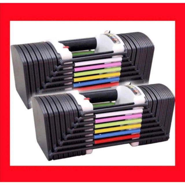 再入荷】可変式ブロックダンベル90ポンド 41kg 2個セット 再入荷】可変式ブロックダンベル90ポンド 41kg 2個セット
