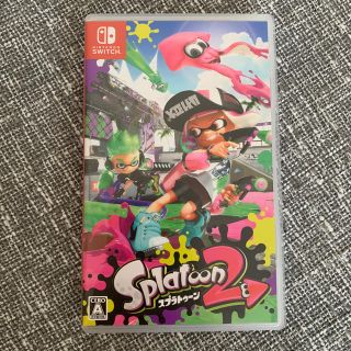 ニンテンドースイッチ(Nintendo Switch)のスプラトゥーン2 Switch(家庭用ゲームソフト)