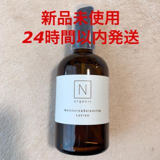 Ｎ organic モイスチュア＆バランシング ローション 100ml(化粧水/ローション)