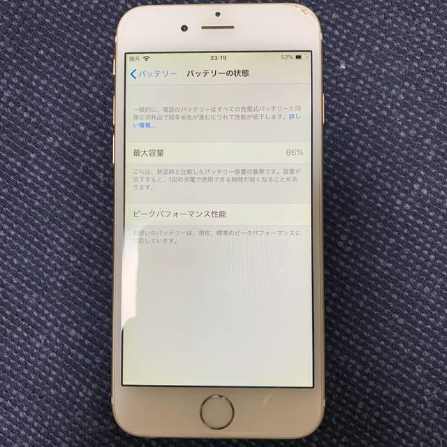 iPhone6 128GB ゴールド 3