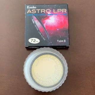 ケンコー(Kenko)の光害カットフィルターAstro LPR type2 (72mm)(フィルター)