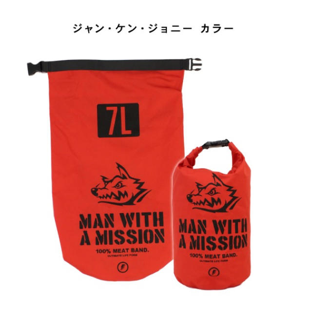 MAN WITH A MISSION(マンウィズアミッション)のMAN WITH A MISSION MWAMロゴドライバッグ（7L）赤 エンタメ/ホビーのタレントグッズ(ミュージシャン)の商品写真