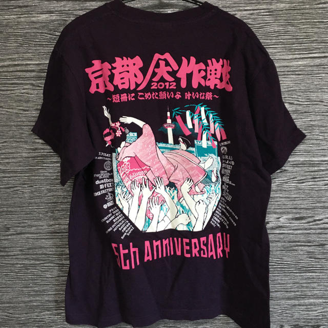 京都大作戦2012 Tシャツ (Sサイズ)の通販 by Bruno｜ラクマ