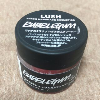 ラッシュ(LUSH)のLUSH リップスクラブ(リップケア/リップクリーム)