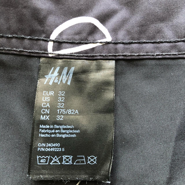 H&M(エイチアンドエム)の即完売モデル　希少　H&M 水着 ボードショーツ 総柄 メンズの水着/浴衣(水着)の商品写真