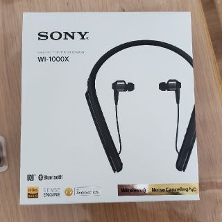 ソニー(SONY)のsony WI-1000X(中古)(ヘッドフォン/イヤフォン)