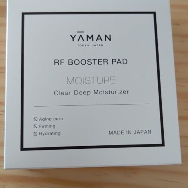 YA-MAN(ヤーマン)の【新品】ヤーマンRFブースターパッドクリアディープモイスチャー コスメ/美容のスキンケア/基礎化粧品(化粧水/ローション)の商品写真