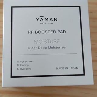 ヤーマン(YA-MAN)の【新品】ヤーマンRFブースターパッドクリアディープモイスチャー(化粧水/ローション)