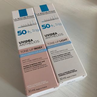 ラロッシュポゼ(LA ROCHE-POSAY)のラロッシュポゼ　下地　2個セット(化粧下地)