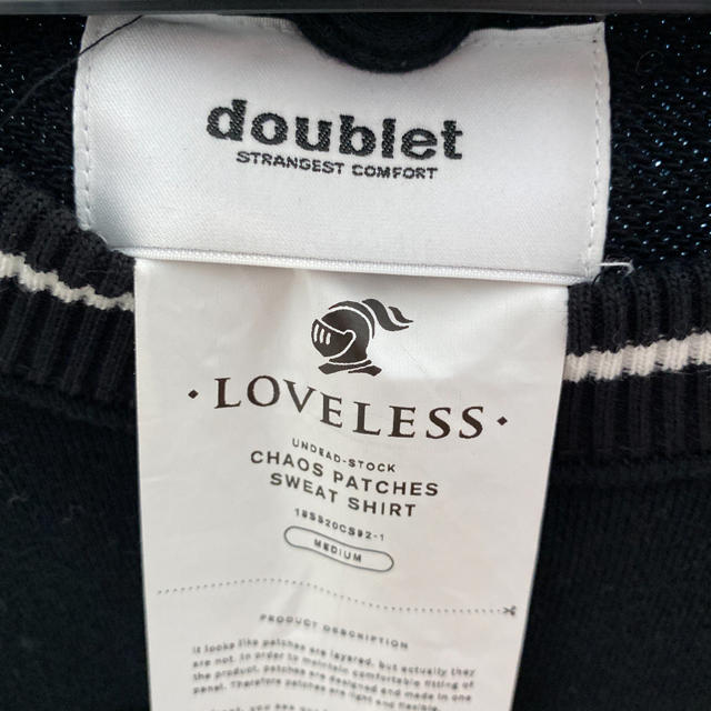 LOVELESS(ラブレス)のdoublet ダブレット　LOVELESSコラボ　限定 メンズのトップス(スウェット)の商品写真