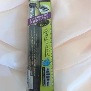 リンメル(RIMMEL)のリンメル マスカラ(マスカラ)