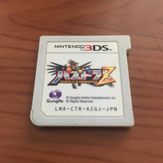 ニンテンドー3DS(ニンテンドー3DS)のパズドラZ 3ds(携帯用ゲームソフト)