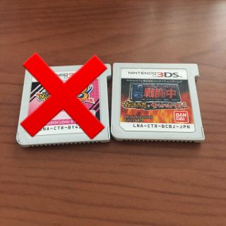 ニンテンドー3DS(ニンテンドー3DS)の戦闘中　3ds(携帯用ゲームソフト)