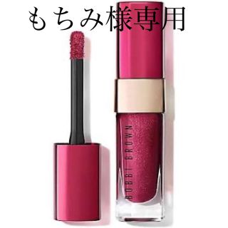 ボビイブラウン(BOBBI BROWN)のBobbi Brown ボビイブラウン  ✳︎プレシャスジェム✳︎(口紅)