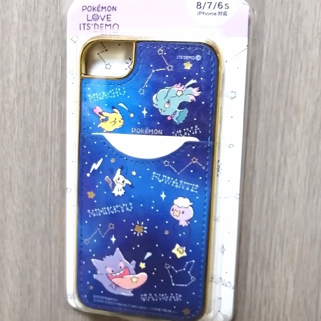 Its Demo Iphone6s Iphone7 Iphone8 スマホケース ポケモンの通販 By Tilnel S Shop イッツデモならラクマ