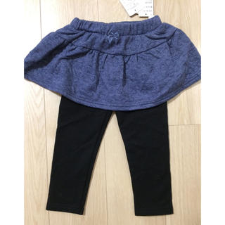ニシマツヤ(西松屋)のキッズ 女の子 スカート付きズボン 95 レギンス スパッツ 新品 未使用(パンツ/スパッツ)