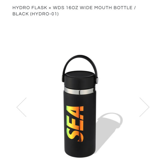 HYDRO FLASK WDS ボトル ウィンダンシー wind and sea インテリア/住まい/日用品のキッチン/食器(タンブラー)の商品写真