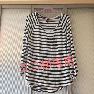 エイチアンドエム(H&M)のh&m七分袖(カットソー(長袖/七分))