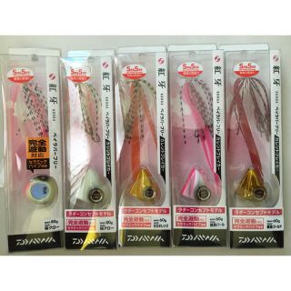 ダイワ(DAIWA)のダイワ　紅牙　ベイラバーフリー　カレントブレイカー　80g 60g  タイラバ(ルアー用品)