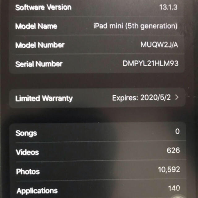 Apple(アップル)の❗️タイムセール❗️iPad mini5  wifiモデル64GBスペースグレー スマホ/家電/カメラのPC/タブレット(タブレット)の商品写真