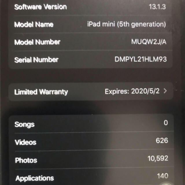 ❗️タイムセール❗️iPad mini5  wifiモデル64GBスペースグレー 3