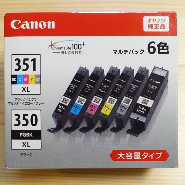 Canon(キヤノン)のキヤノン純正　インクカートリッジ大容量 350 351 6色セット スマホ/家電/カメラのPC/タブレット(PC周辺機器)の商品写真