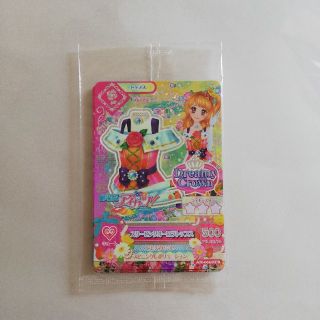 大空あかり プレミアムレアカードパック