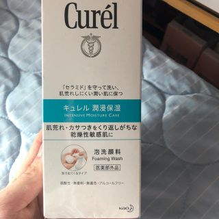 キュレル(Curel)のキュレル 泡洗顔料 ( 150ml )/ キュレル(洗顔料)