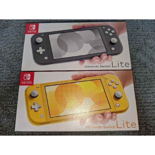 Nintendo Switch Lite イエロー グレー 2台 新品 Nintendo Switch Lite イエロー グレー 2台 新品