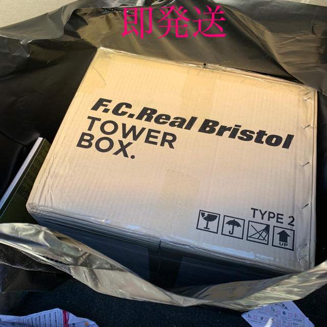 SOPH. F.C.Real Bristol TOWER BOX FCRB | akhlaqfurniture.pk