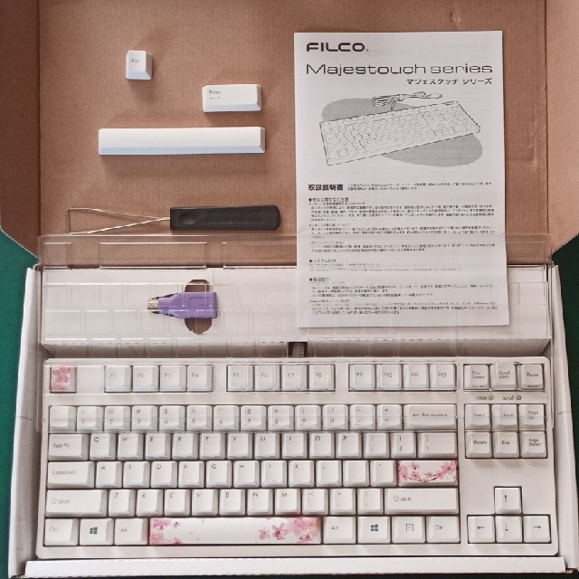 FILCO Majestouch 2 HAKUA Tenkyless [US]