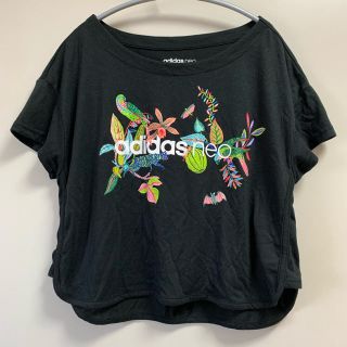 アディダス(adidas)のアディダスネオ　Tシャツ　ヨガ　スポーツ(ヨガ)