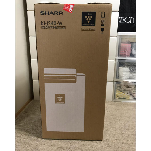 SHARP(シャープ)の新品未使用　保証書あり　KI-JS40W SHARP 加湿空気清浄機 スマホ/家電/カメラの生活家電(空気清浄器)の商品写真