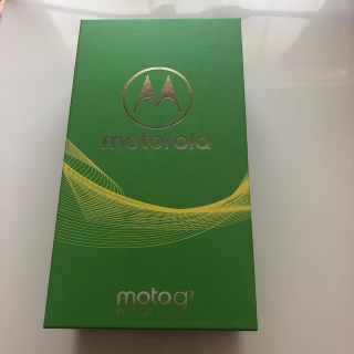 アンドロイド(ANDROID)の【テンテン様専用】【新品未開封】moto g7 power(スマートフォン本体)