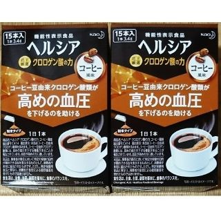 カオウ(花王)の【大特価】花王 ヘルシア コーヒー風味 クロロゲン酸の力 2箱計30本(その他)