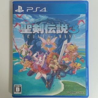 プレイステーション4(PlayStation4)の早い者勝ち！聖剣伝説3 トライアルズ オブ マナ PS4(家庭用ゲームソフト)