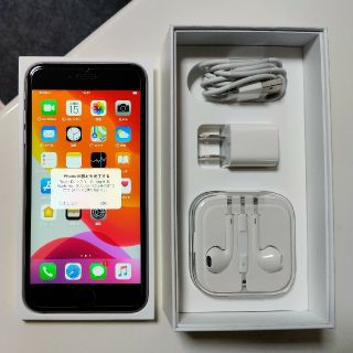 ソフトバンク(Softbank)のiPhone 6s plus 128GB SB版 simロック解除済 シルバー(スマートフォン本体)