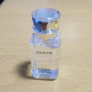 ハーバー(HABA)のHABA オイル スクワラン(オイル/美容液)