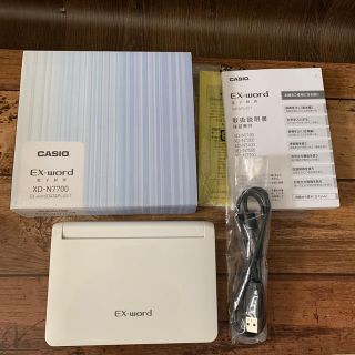 値下げ【電子辞書】付属品完備 EX-word XD-N4900