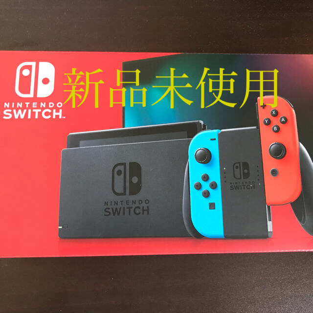 売れ筋新商品 Nintendo Switch - 新品未使用 ニンテンドースイッチ